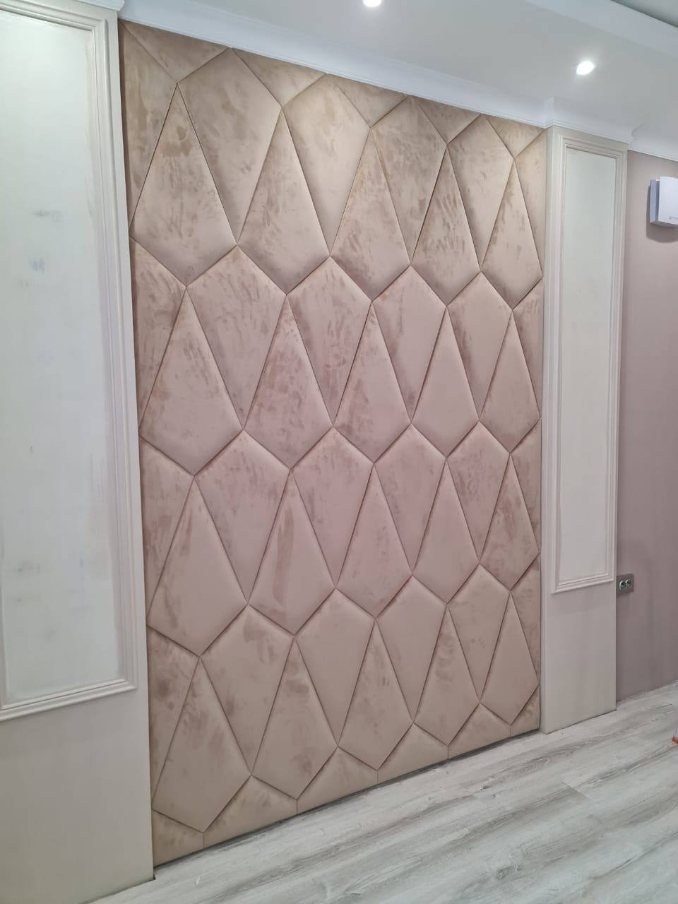 Пудровые многоугольники